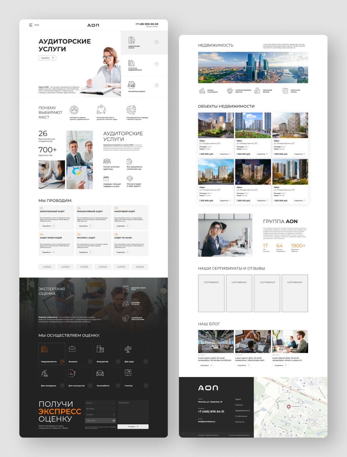 portfolio